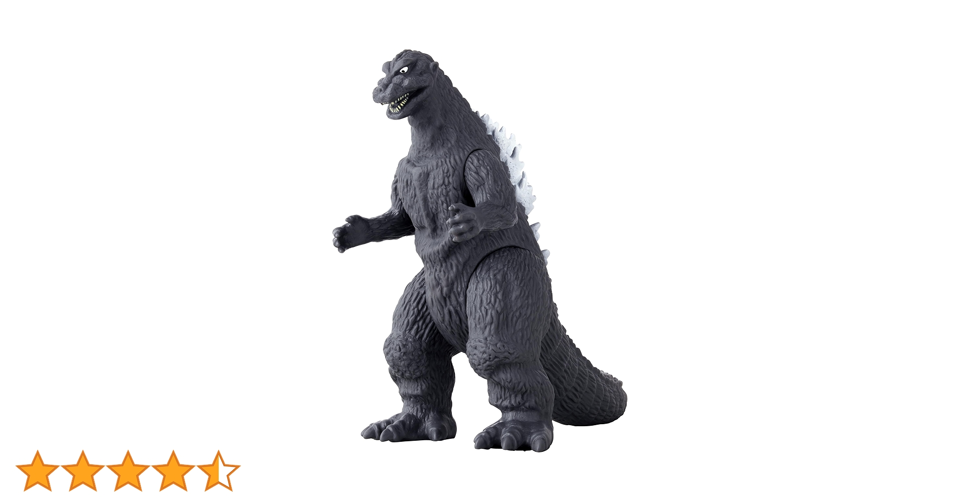 ゴジラ フィギュア TO.1493 Amazon.co.jp: Super Gekizo Series Shin Godzilla (2016